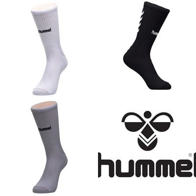 Hummel Maxi Kısa Antrenman Çorabı-3 Renk