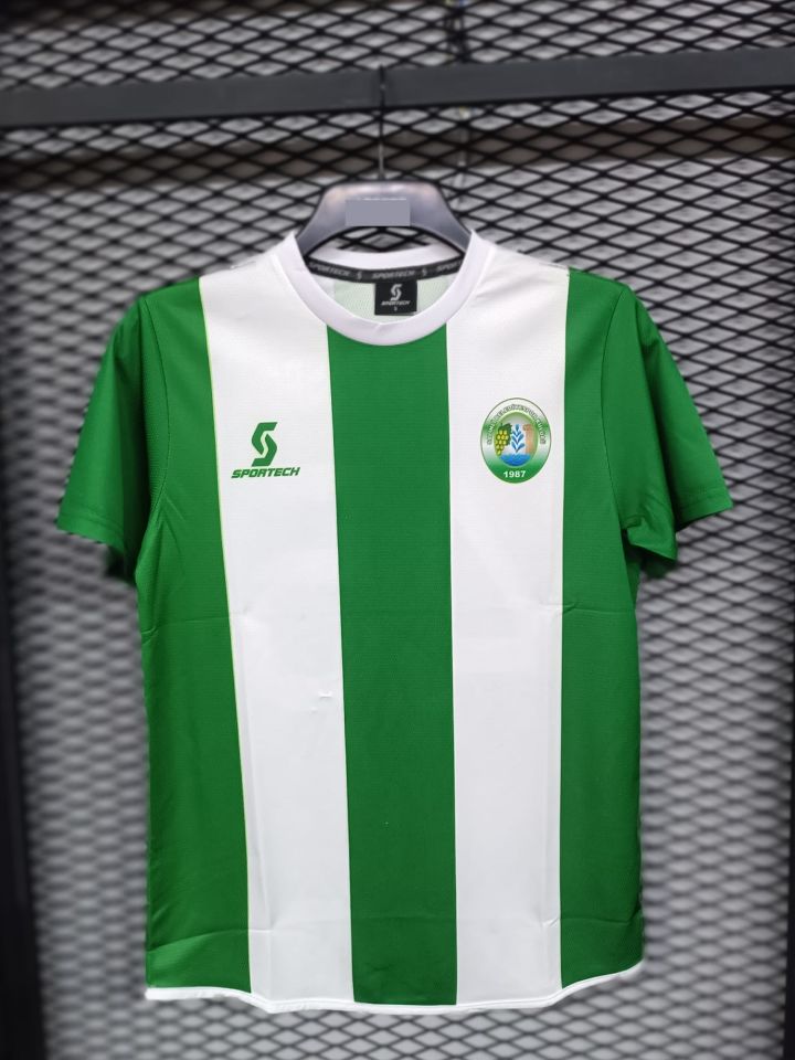 Salihli Belediye Spor Forması TEK ÜST (Tek Kelime İsim Yazılır)